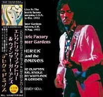 Derek and the Dominos(デレク・アンド・ザ・ドミノス)/ELECTRIC