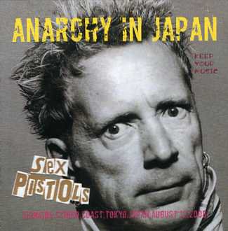 Sex Pistols(セックス・ピストルズ)/ANARCHY IN JAPAN【2CDR