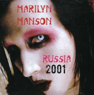 Marilyn Manson blu-ray ブルーレイ www.sudouestprimeurs.fr