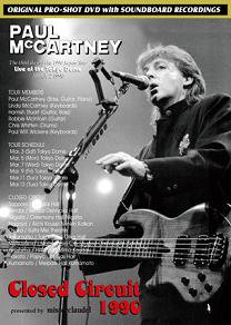 Paul McCartney(ポール・マッカートニー)/CLOSED CIRCUIT 1990 【2DVD 