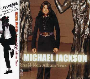 Michael Jackson マイケル ジャクソン Michael Non Album Trax 2cdr コレクターズcd Dvd Others Teenage Dream Record 3rd
