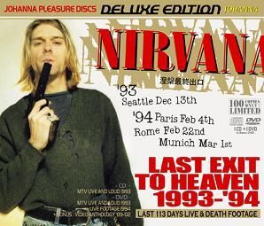 Nirvana(ニルヴァーナ)/LAST EXIT TO HEAVEN (W/BONUS 1DVDR)【CDR+