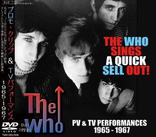 The Who(ザ・フー)/THE WHO SINGS A QUICK SELL OUT! 【2DVD】 - コレクターズCD, DVD, &  others, TEENAGE DREAM RECORD 3rd