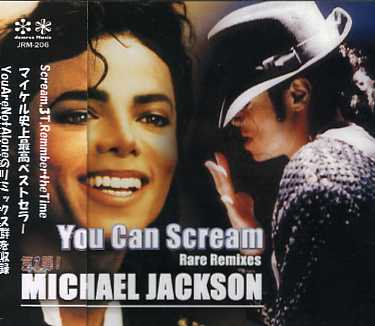 Michael Jackson マイケル ジャクソン You Can Scream 3cdr コレクターズcd Dvd Others Teenage Dream Record 3rd