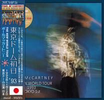 Paul McCartney(ポール・マッカートニー)/THE NEW WORLD TOUR 1993 TOKYO 1st 【2CD】 -  コレクターズCD, DVD, & others, TEENAGE DREAM RECORD 3rd