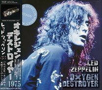 Led Zeppelin(レッド・ツェッペリン)/OXYGEN DESTROYER 【2CD