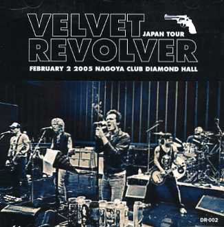 Velvet Revolver ヴェルヴェット リヴォルヴァー Japan Tour 2cdr コレクターズcd Dvd Others Teenage Dream Record 3rd