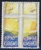 ǥޡ KIRKENS KORSH&AElig;R 1990-91ǯ