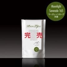 <br>=F.F.=<br>Moonlight Serenade 165<br>[ޡåĥۡ]<br>25g<br>