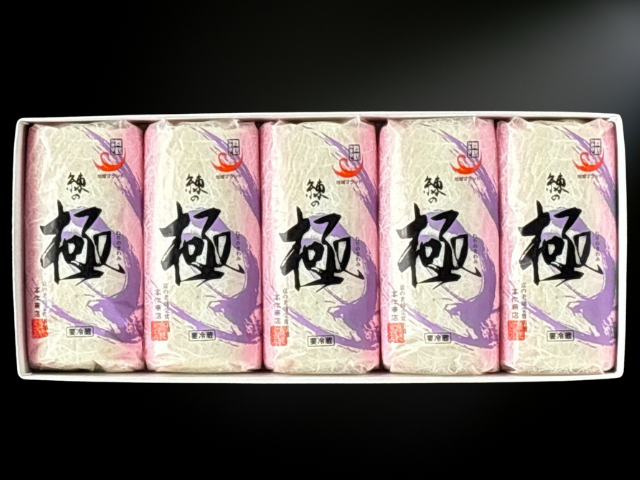 高作かまぼこ5本箱入り（塗かまぼこ5本）|京都・舞鶴土産に人気