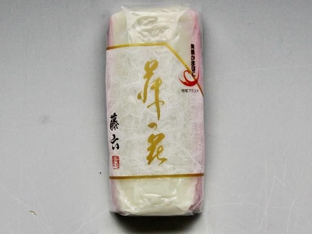<img class='new_mark_img1' src='https://img.shop-pro.jp/img/new/icons25.gif' style='border:none;display:inline;margin:0px;padding:0px;width:auto;' />ƣϻɤޤܤñʡƣβ֡