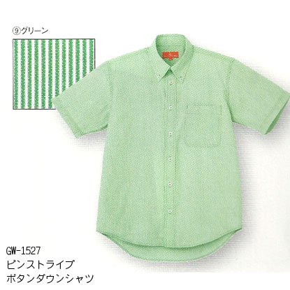 GW-1527ピンストライプボタンダウンシャツ【半袖】