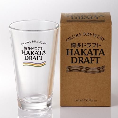 オリジナルロゴ入りパイントグラス - ホテルオークラ福岡 オンライン