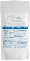 ڽ󤪻ۥ󥿥ưDHA & EPA̡120γۡڤҤȤ8ޤޤǡ8ޤʸɲ1ޥץ쥼ȡ9ޤϤˡ