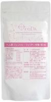 【初回お試し】ヘム鉄ジェントル【最大8袋まで。8袋ご注文で追加1袋プレゼント(9袋お届け!)】