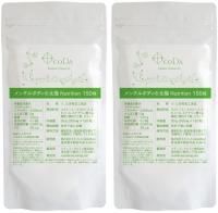 【2袋】メンタルボディの太陽Nutrition ビタミンD&E 大容量【120粒】