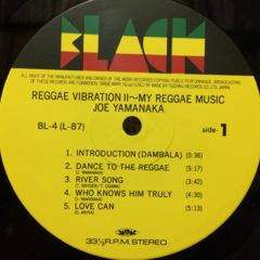 Joe Yamanaka / Reggae Vibration II - 西新宿レゲエショップナット