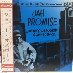 Johnny Osbourne & Myers Rock / Jah Promise ～神との約束～ - 西新宿
