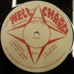 The Revolutionaries / Revival Dub Roots 
