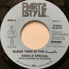 Ken2-D Special / Sleng Teng In Umegaoka - 西新宿レゲエショップ 