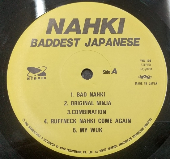 Nahki / Baddest Japanese - 西新宿レゲエショップナット
