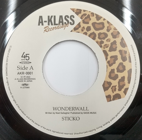 Sticko / Wonderwall - 西新宿レゲエショップナット / Reggae Shop NAT