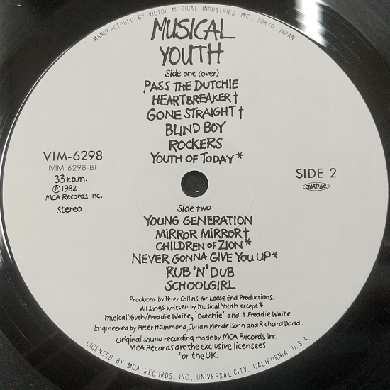 MUSICAL YOUTH THE YOUTH OF TODAY UK盤 LP レコード ミュージカル 