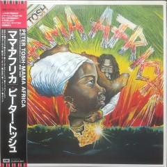 Peter Tosh / Mama Africa - 西新宿レゲエショップナット / Reggae