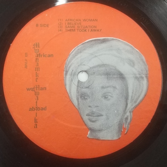 Mwanamke Mwafrika / African Woman Abroad - 西新宿レゲエショップナット / Reggae Shop NAT