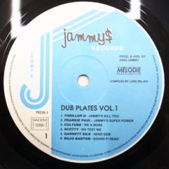 King Jammys Dub Plate Special Vol.1