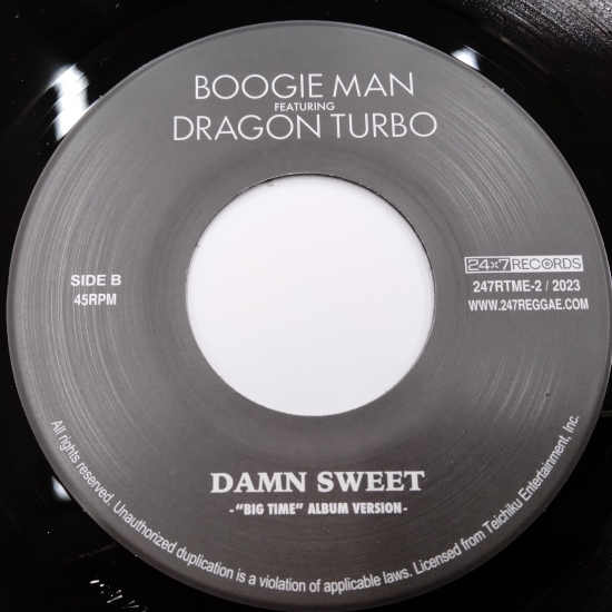 Dragon Turbo / Boogie Man Feat. Dragon Turbo - わすれておしまい 