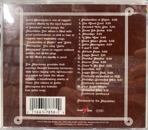 The Abyssinians / Satta Massagana - 西新宿レゲエショップ