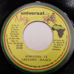 Gregory Isaacs - Corn A Go Bust (Exterminator) 1991 - YouTube