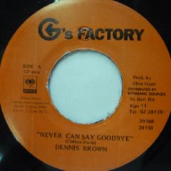 5000 DENNIS BROWN JOHN HOLT レゲエ レコード 5000 DENNIS BROWN JOHN HOLT レゲエ レコード