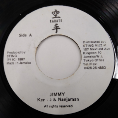 入手困難　Ken-J & Nanjaman JIMMY レコード ナンジャマン 入手困難 Ken-J & Nanjaman JIMMY レコード ナンジャマン 入手