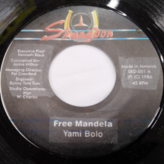 洋楽 Yami Bolo - Free Mandela Yammie Bolo – Free Mandela – Vinyl (7