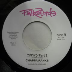 Chappa Ranks コマゲン Come Again 西新宿レゲエショップナット Reggae Shop Nat Chappa Ranks コマゲン Come Again 西新宿レゲエショップナット Reggae Shop Nat