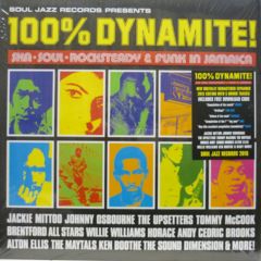 Soul Jazz Records / 100% Dynamite! 2枚組 - 洋楽