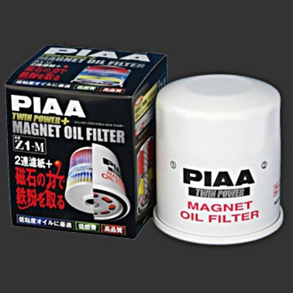 PIAA ツインパワー + マグネットオイルフィルター Z5-M - 4WDSUV PROSHOP「シューエイ SHUEI」 PIAA ツインパワー + マグネットオイルフィルター Z5-M - 4WDSUV PROSHOP「シューエイ SHUEI」