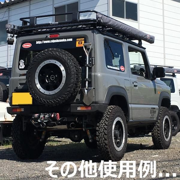 代引不可] OGB リヤマルチステップ [Lステップ] JB64/JB74 - SHUEI