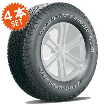 BFグッドリッチ TT 265/70R17 (4本セット) TRAIL-TERRAIN - 4WD&SUV