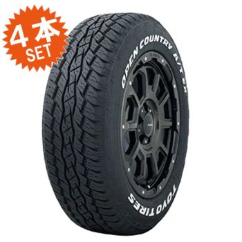 OPEN COUNTRY A/T EX 195/65R16 (4本セット) [ホワイトレター] TOYO トーヨー オープンカントリー  エーティーイーエックス - 4WD&SUV PROSHOP「シューエイ SHUEI」