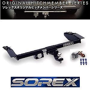 SOREX ヒッチメンバー・ワゴンＲ(DBA-MH22S) - 4WD&SUV PROSHOP