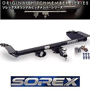 SOREX [NEW] ヒッチメンバー・ハスラー(MR31S) - 4WD&SUV PROSHOP