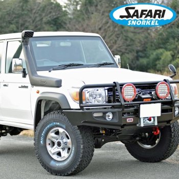 サファリシュノーケル ランドクルーザーGRJ76.79 - 4WD&SUV PROSHOP「シューエイ SHUEI」