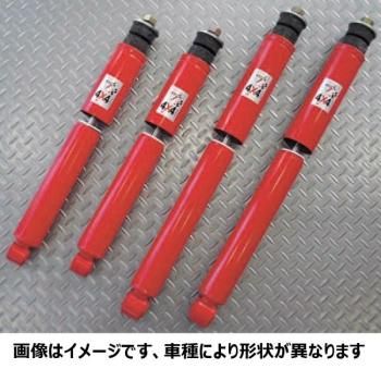 KONIショック [1台分] ランクル60 [標準車高用] - 4WD&SUV
