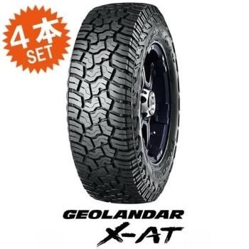 ロピア 爆買い X-AT LT235/85R16 ジオランダー GEOLANDAR YOKOHAMA (4本セット) タイヤ・ホイール
