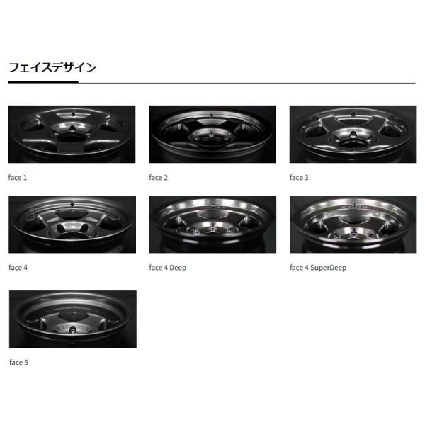 ブラットレーV 8.0Jx16 (5H150) 0 - SHUEIオンラインストア