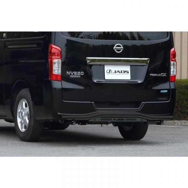 No.2｜JAOS｜リヤ スキッドバー｜NV350 キャラバン E26 標準 JAOS リヤスキッドバー NV350キャラバン 標準ボディ/ディーゼル