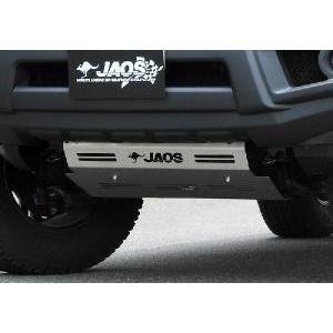 JAOS ジャオス フロントスポーツカウル用スキッドプレート FJクルーザー 10+ - 4WD&SUV PROSHOP「シューエイ SHUEI」